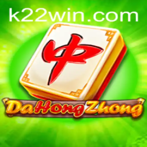 DaHongZhong: Um Guia Completo para o Jogo Popular Associado ao K22W.COM